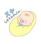 べびちょす学園（個別スタンプ：15）