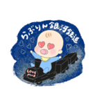 べびちょす学園（個別スタンプ：24）
