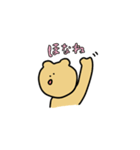 とりあえず返事するくまちゃん（個別スタンプ：4）