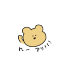 とりあえず返事するくまちゃん（個別スタンプ：5）