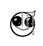 非リア様の独り言（個別スタンプ：9）