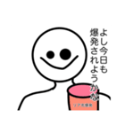 非リア様の独り言（個別スタンプ：13）