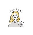 太まゆ系女子の日常（個別スタンプ：14）
