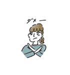 太まゆ系女子の日常（個別スタンプ：26）
