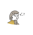 太まゆ系女子の日常（個別スタンプ：28）