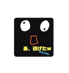 新カリのスタンプ5（個別スタンプ：2）