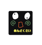 新カリのスタンプ5（個別スタンプ：3）