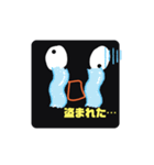 新カリのスタンプ5（個別スタンプ：5）
