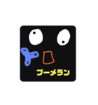 新カリのスタンプ5（個別スタンプ：6）