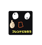 新カリのスタンプ5（個別スタンプ：7）