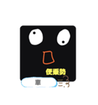 新カリのスタンプ5（個別スタンプ：8）