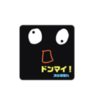 新カリのスタンプ5（個別スタンプ：20）