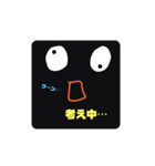 新カリのスタンプ5（個別スタンプ：22）