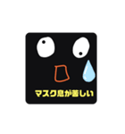 新カリのスタンプ5（個別スタンプ：27）