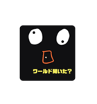 新カリのスタンプ5（個別スタンプ：32）