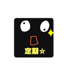 新カリのスタンプ5（個別スタンプ：35）