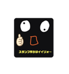 新カリのスタンプ5（個別スタンプ：40）