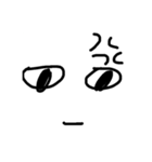 クソ適当スタンプ（個別スタンプ：1）