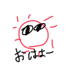 クソ適当スタンプ（個別スタンプ：4）