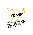 クソ適当スタンプ（個別スタンプ：5）