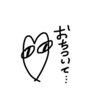 クソ適当スタンプ（個別スタンプ：8）