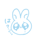 pienうさぎ（個別スタンプ：3）