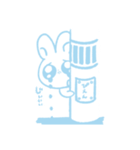 pienうさぎ（個別スタンプ：8）