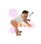 そらっクマ2（個別スタンプ：5）