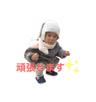 そらっクマ2（個別スタンプ：11）