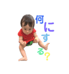 そらっクマ2（個別スタンプ：21）