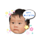 そらっクマ2（個別スタンプ：30）