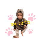 そらっクマ2（個別スタンプ：40）