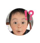 はれたと愉快な仲間たち（個別スタンプ：2）