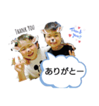 ソラマメスタンプ2（個別スタンプ：3）