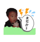 ソラマメスタンプ2（個別スタンプ：4）
