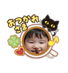 ソラマメスタンプ2（個別スタンプ：8）