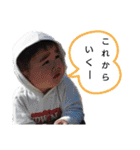 ソラマメスタンプ2（個別スタンプ：21）