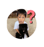 はれたと愉快な仲間たち2（個別スタンプ：8）