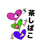関西弁を使うモンスター（個別スタンプ：2）