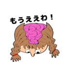 関西弁を使うモンスター（個別スタンプ：30）