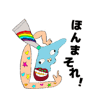 関西弁を使うモンスター（個別スタンプ：38）