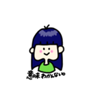 ぱっつんぱつ子3（個別スタンプ：1）