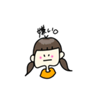 ぱっつんぱつ子3（個別スタンプ：2）