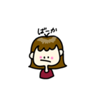 ぱっつんぱつ子3（個別スタンプ：3）
