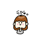 ぱっつんぱつ子3（個別スタンプ：4）