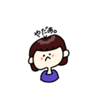 ぱっつんぱつ子3（個別スタンプ：6）