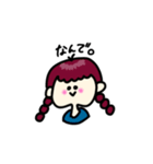 ぱっつんぱつ子3（個別スタンプ：7）