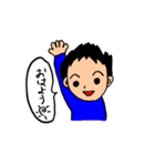 よく使うほんわかスタンプ（個別スタンプ：1）
