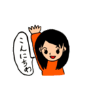 よく使うほんわかスタンプ（個別スタンプ：2）