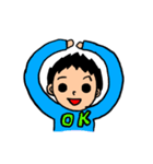 よく使うほんわかスタンプ（個別スタンプ：9）